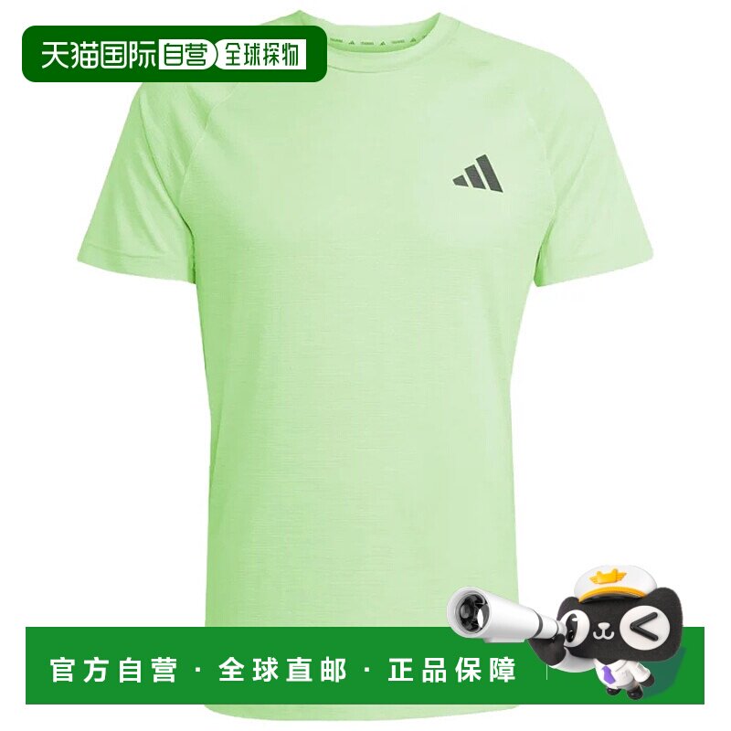 ADIDAS 男士户外T恤 JW7281VERDE CO 绿色 T-SHIRT UOMO TRAINING
