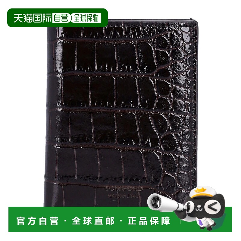 1h可退 TOM FORD 男士钱包 25AY0417LCL439S1B087 AW2025