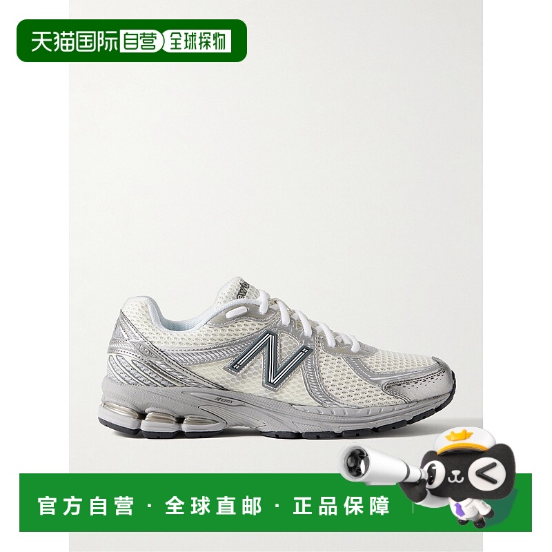 1h可退 潮奢 New Balance  男士 860v2 Ceres 橡胶网纱运动鞋 ML8