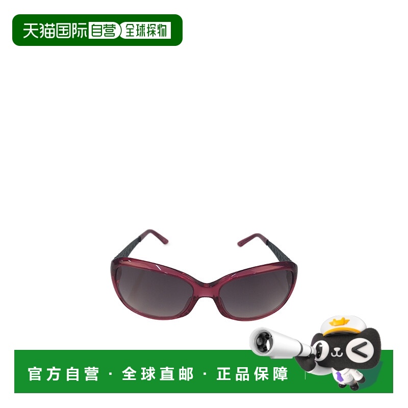 1h可退 CHRISTIAN DIOR 男士太阳镜 DIORCOQUETTE2O64 AW2021