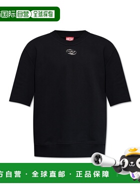 DIESEL男士卫衣SCOOLINGL1A115800BMBJ9XX新款