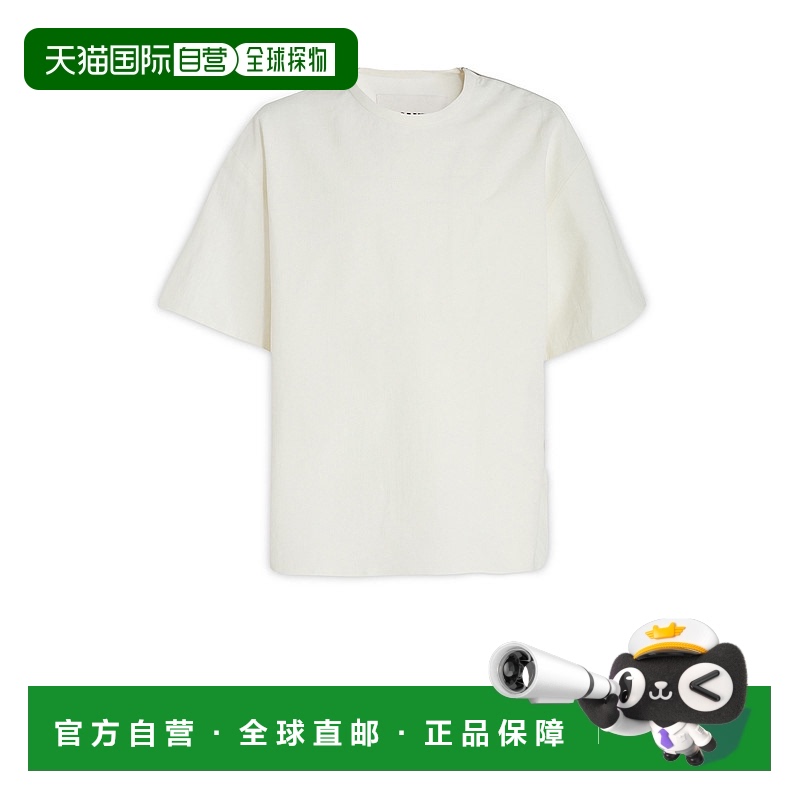 1h可退 潮奢 Jil Sander 吉尔 桑达 男士 圆领短袖T恤 J22TD0008J