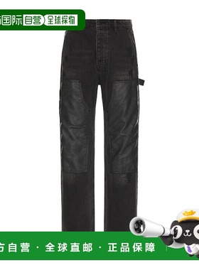 潮奢 Ksubi 男士 Operator 牛仔裤 MSP25PA006