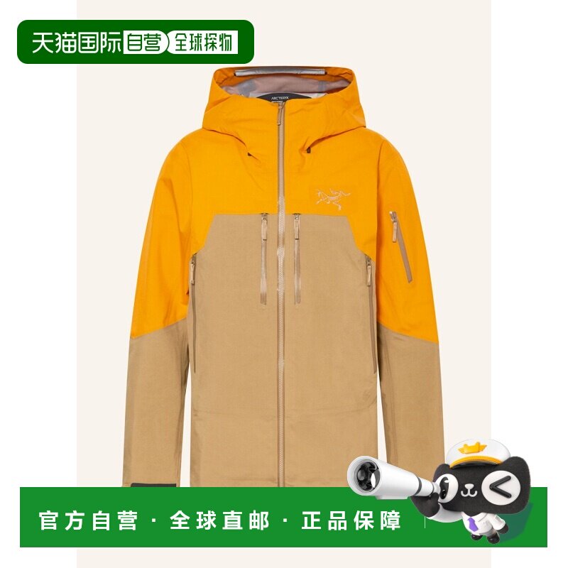 1h可退 Arc'teryx 男士户外风衣 100282321512000 CO 花色 RUSH h
