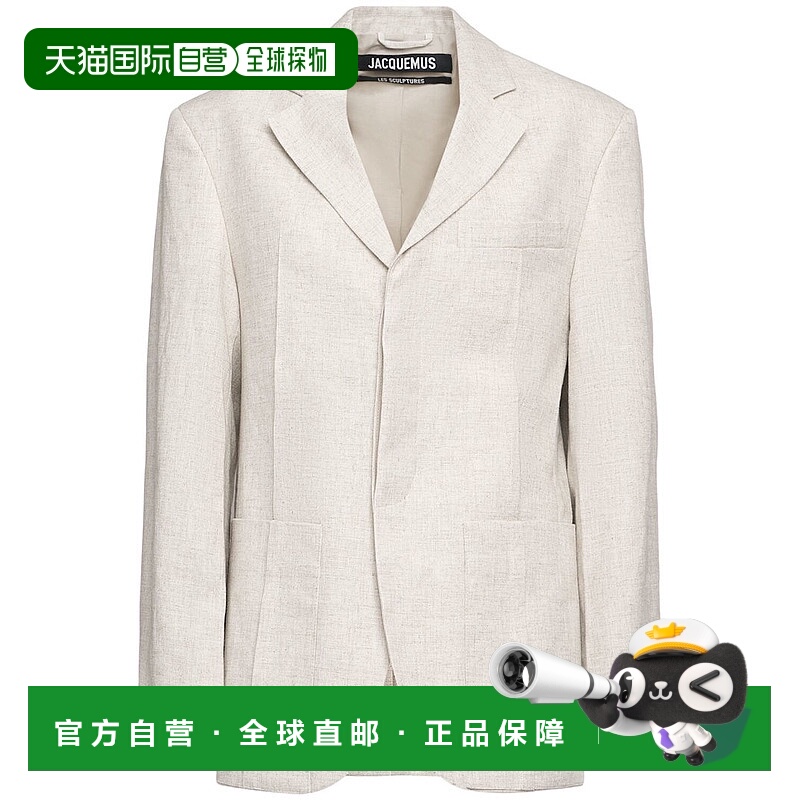 1h可退 潮奢 Jacquemus 女士 La Veste D'Homme单排扣西服夹克