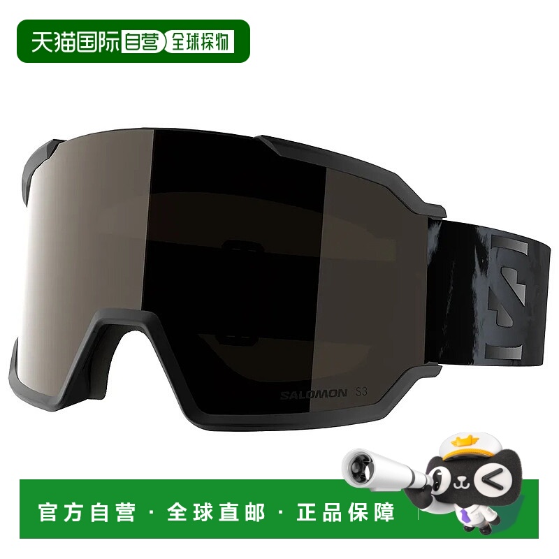 萨洛蒙 S/View 3 滑雪护目镜 中性雪镜滑雪镜