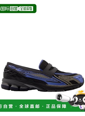 1h可退 NEW BALANCE 男士休闲鞋 U1906LAR AW2025 蓝色 1906L 运