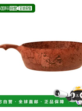 1h可退 mont-bell 户外野餐用品 3728027MCRD CO 棕色 Kupilka55