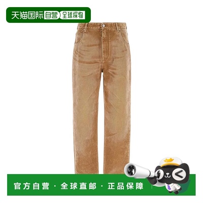 FENDI 男士牛仔裤 FLP285AT2KF0TZ8 AW2025 深棕色 Fendi Jeans