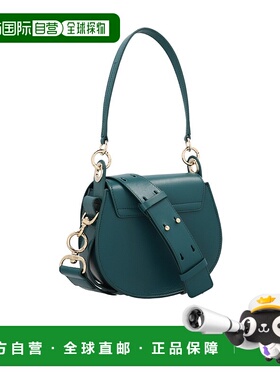 CHLOÉ 女士斜挎包 C22SS153G313L3 SS2023 蓝色 小号 tess 包