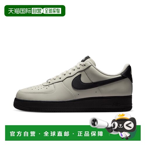Nike Air Force 1 07 耐克男子运动鞋