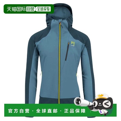 KARPOS Parete 软壳夹克 男士防水防风