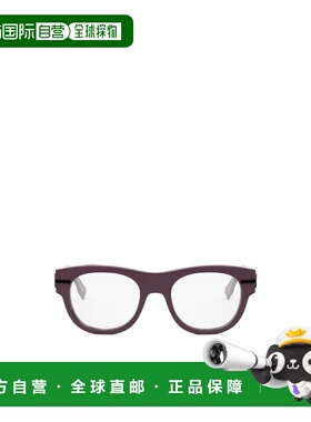 FENDI 男士太阳镜 FE50078I069 SS2024 白色 徽标平光镜