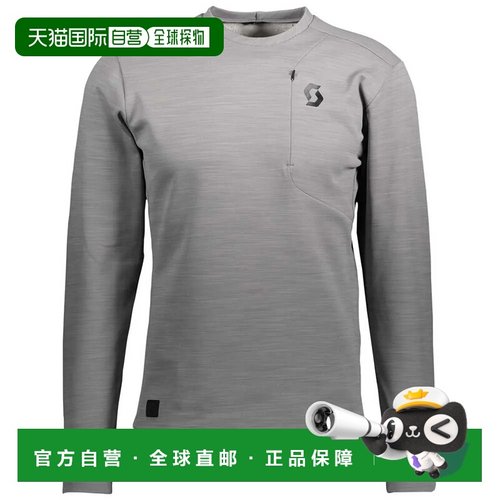 SCOTT 定义款卫衣 中性