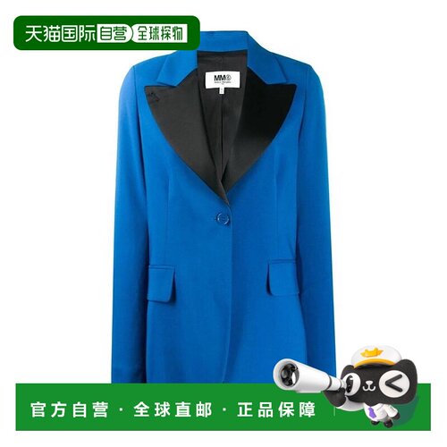 MM6 MAISON MARGIELA 女士西服 S52BN0068S522095【付后1h可退】