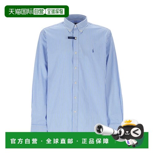 1h可退 polo ralph lauren 男士 衬衫条纹