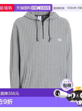 1h可退 潮奢 Puma X NanamÍca 女士 卫衣 grey灰色 舒适时尚