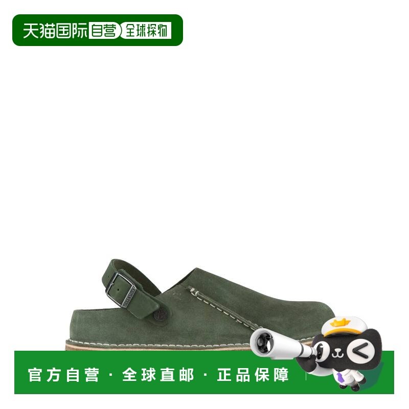 1h可退 潮奢 birkenstock 勃肯 女士 Mules 木屐,运动鞋new,运动休闲鞋,淘宝优惠券,粉丝福利购,淘宝优惠卷