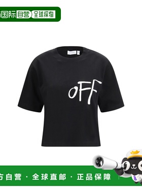1h可退 潮奢 off-white 女士 短袖T恤 2AA124S26JER005W003