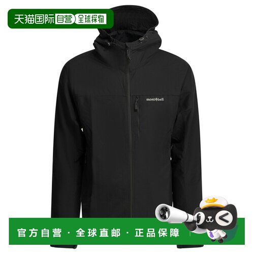 mont-bell 男士户外冲锋衣 2303144BK SS2026 黑色 Jackets & Coa