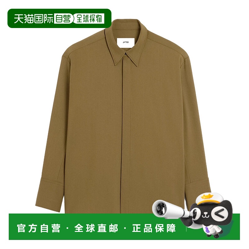 1h可退 ami paris 男士 衬衫长袖