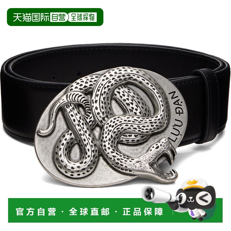 1h可退 潮奢 Tom Ford 汤姆 福特 男士 黑色 Twisted Snake Cowbo