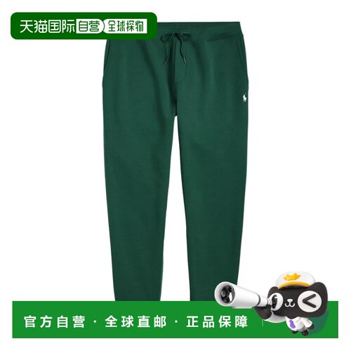 1h可退 奢淘 Polo Ralph Lauren 针织慢跑裤 男 710881518休闲裤
