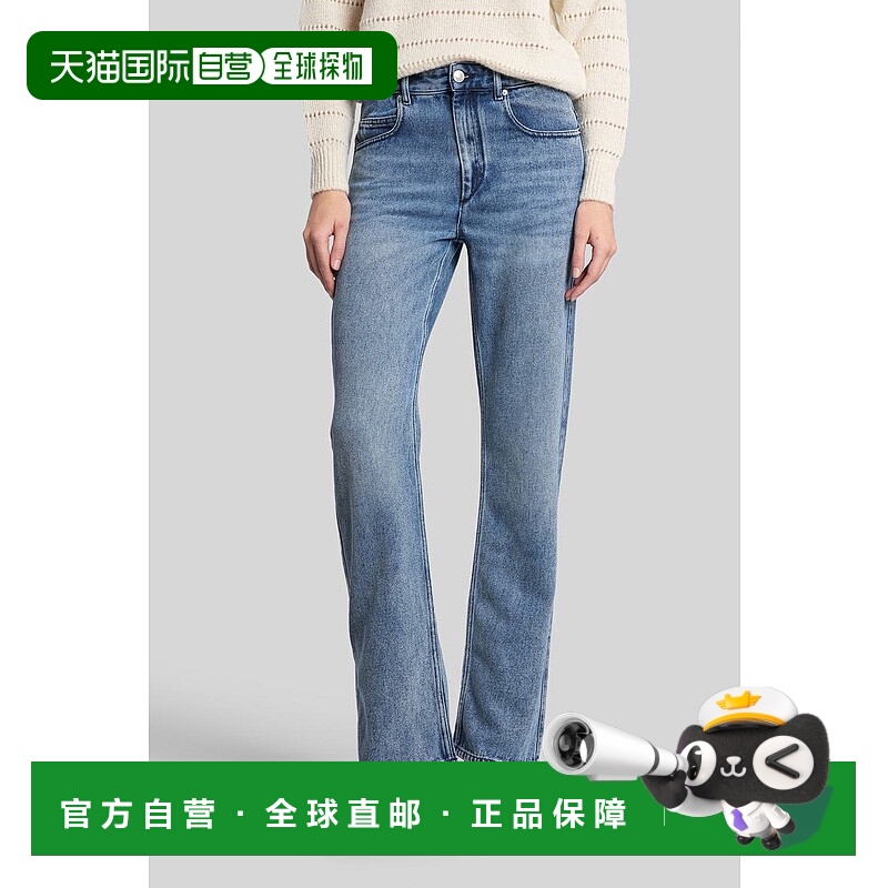 1h可退 ISABEL MARANT 女士牛仔裤 424773PA0002FDB1H07I
