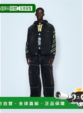 1h可退 潮奢 off-white 男士 黑色 Irregular 工装裤 OMYA18QS25D