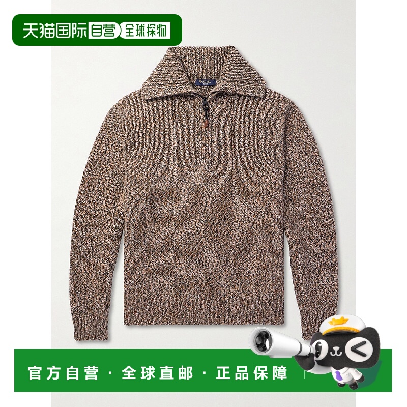 1h可退 潮奢 Loro Piana 诺悠翩雅 男士 羊绒半拉链高领毛衣 FAO5