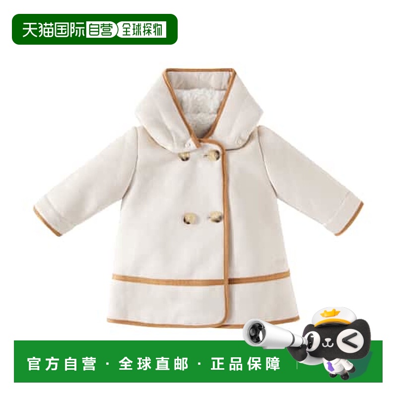 1h可退 潮奢 Chloe 蔻依 婴儿 仿绒面革大衣童装