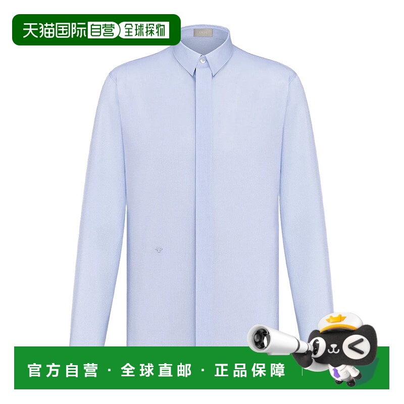 1h可退 DIOR 男士衬衫 433C529B3019C575 SS2025 蓝色