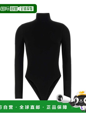 1h可退 潮奢 alaia 女士 Fluid 平纹针织心形连体衣 AA9B0400J070