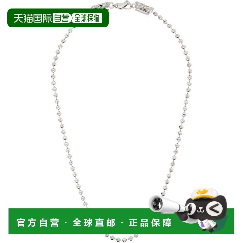 1h可退 潮奢 Tom Ford 汤姆 福特 男士 Essential Beaded Chain