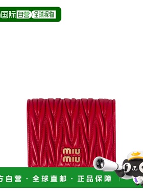 miu miu/缪缪女士钱包5MV204AFPPF0011