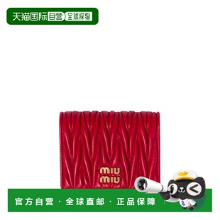 miu 缪缪女士钱包5MV204AFPPF0011