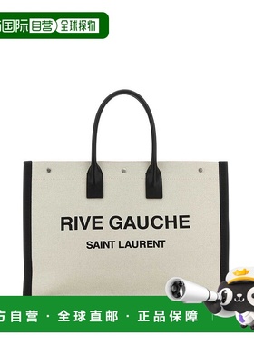 1h可退 潮奢 Saint Laurent 圣罗兰 男士 大号 RIVE GAUCHE手提包