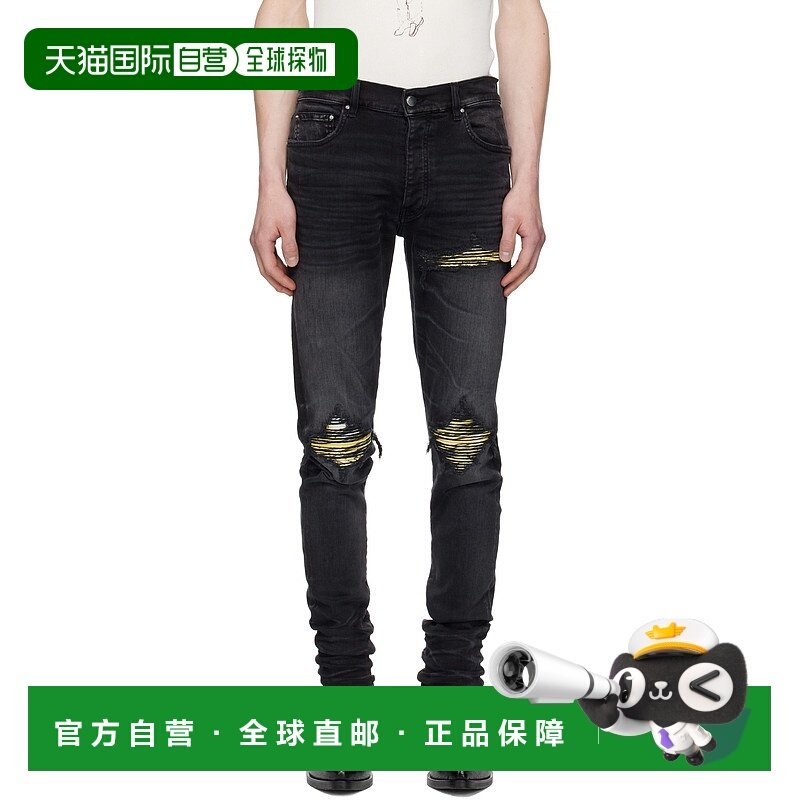潮奢 AMIRI 男士 黑色 MX1 International 牛仔裤 AMDNSY1154