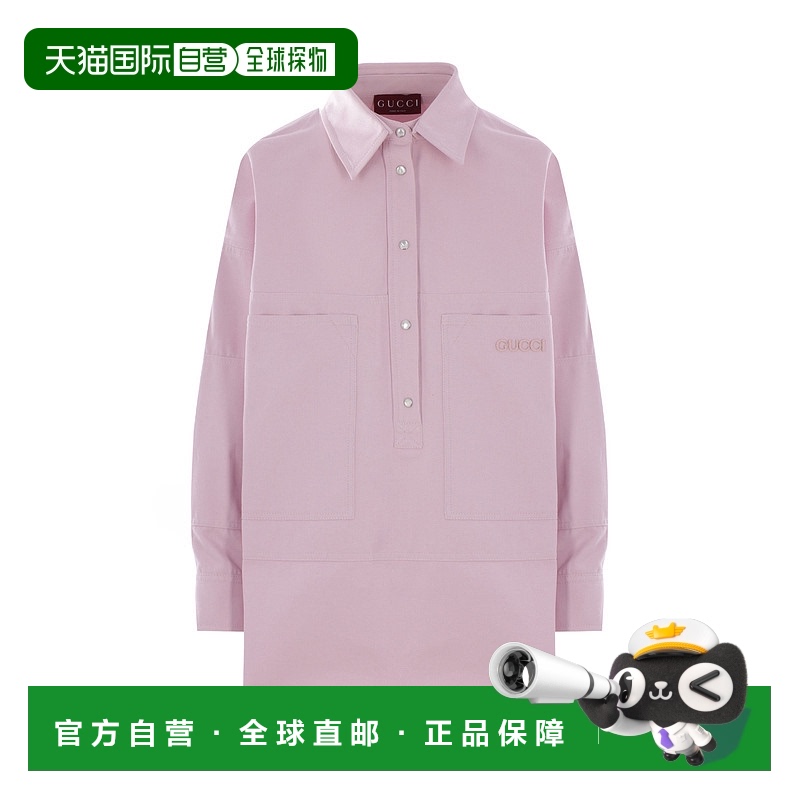 1h可退 GUCCI 女士衬衫 817505Z7ALN5589 SS2025 粉红色 长袖衬衫