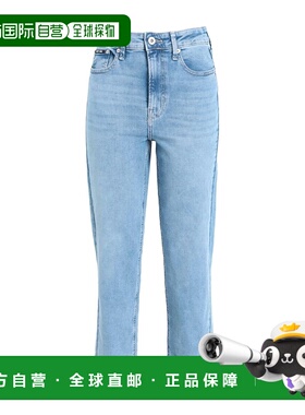 1h可退 潮奢 Dkny 唐可娜儿 女士 牛仔长裤 blue蓝色 舒适时尚