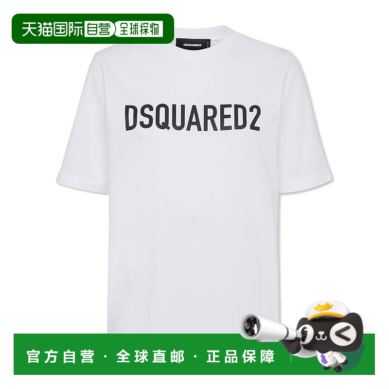 1h可退 DSQUARED2 女士T恤 S75GD0449D20004100 AW2024短袖