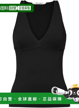 1h可退 潮奢 MaxMara 麦斯玛拉 女士 Armida1234 V領無袖上衣 251