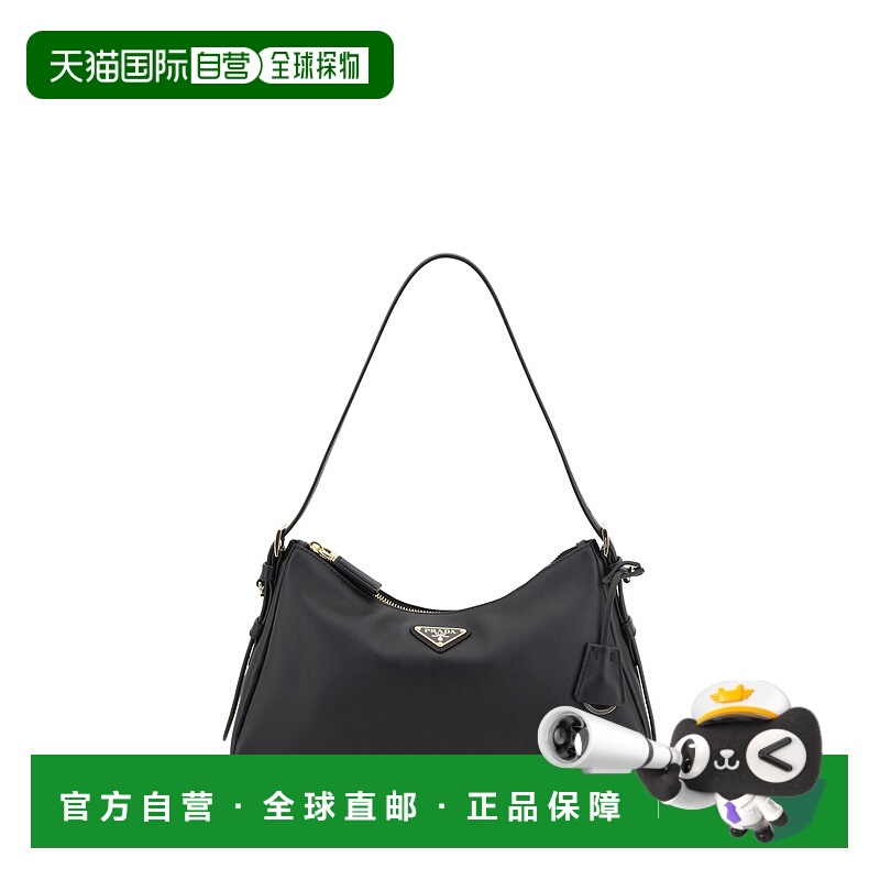 1h可退 潮奢 Prada 普拉达 女士 Aimee 拉鍊中型單肩包 1BC229VLV