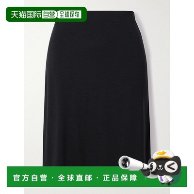 1h可退 潮奢 SKIMS 女士 Layers - Obsidian 光滑针织半身裙 SKSK