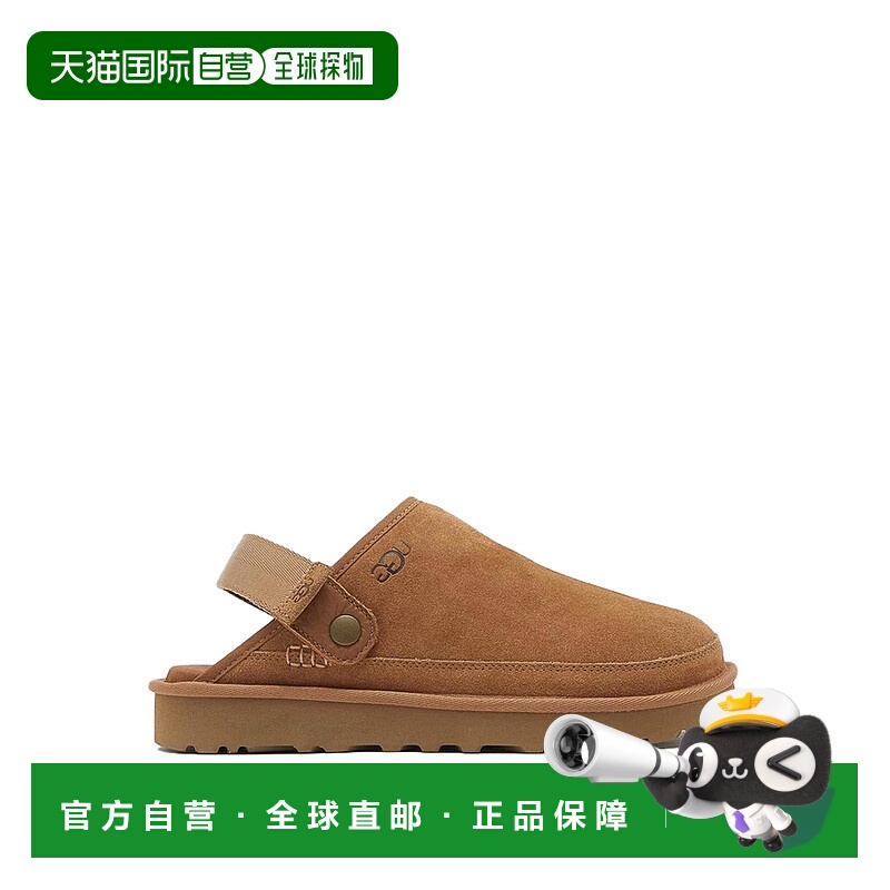 1h可退 UGG 男士凉鞋 1166915CHE SS2025 棕色 Camel suede Golde