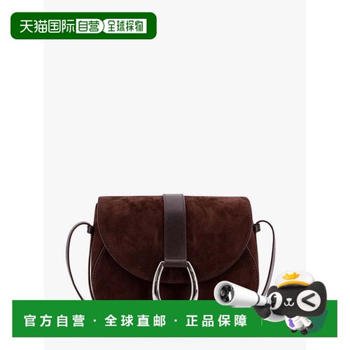 Staud 女士 Bella 马鞍形绒面革斜挎包 H25F3009UNESPR