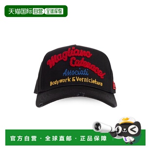 DSQUARED2 男士帽子 BCM095005C000012124 AW2025