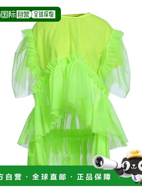 1h可退 潮奢 Red Valentino 红 华伦天奴 女士 上衣