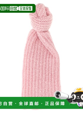 PINKO 女士围巾 105990A2Z2N78 AW2025 粉红色 Sciarpa 'San Mari
