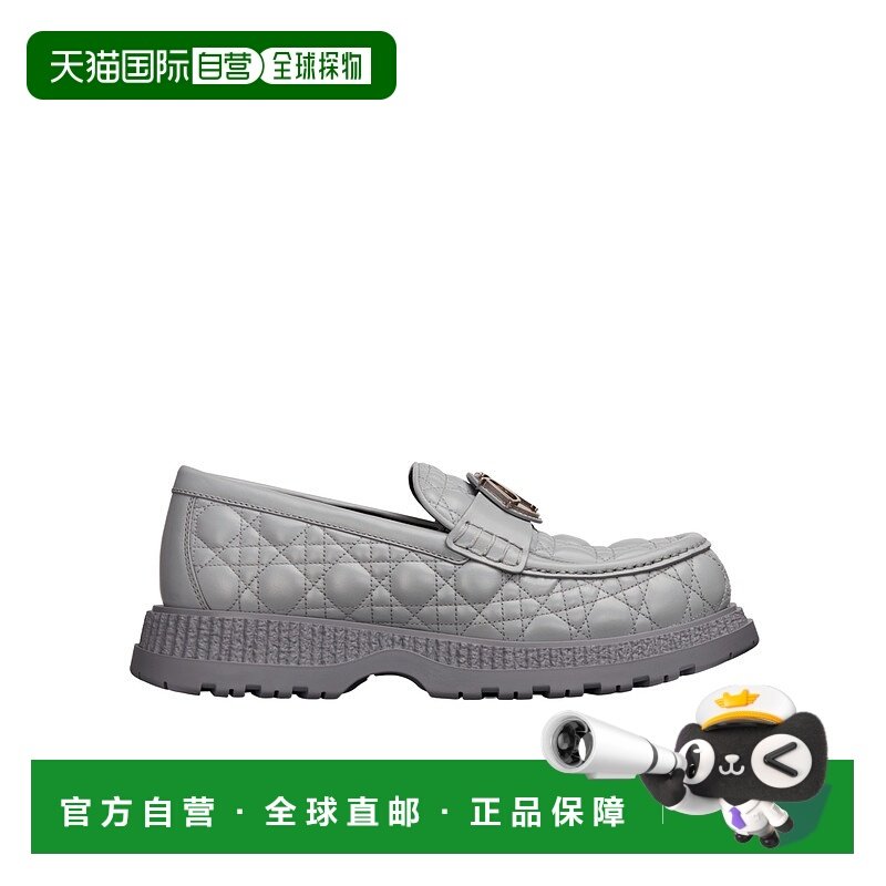 1h可退 dior 男士 乐福鞋一脚蹬男款迪奥